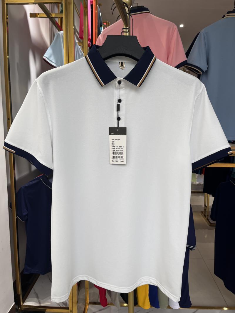 Martin - Polo pour hommes