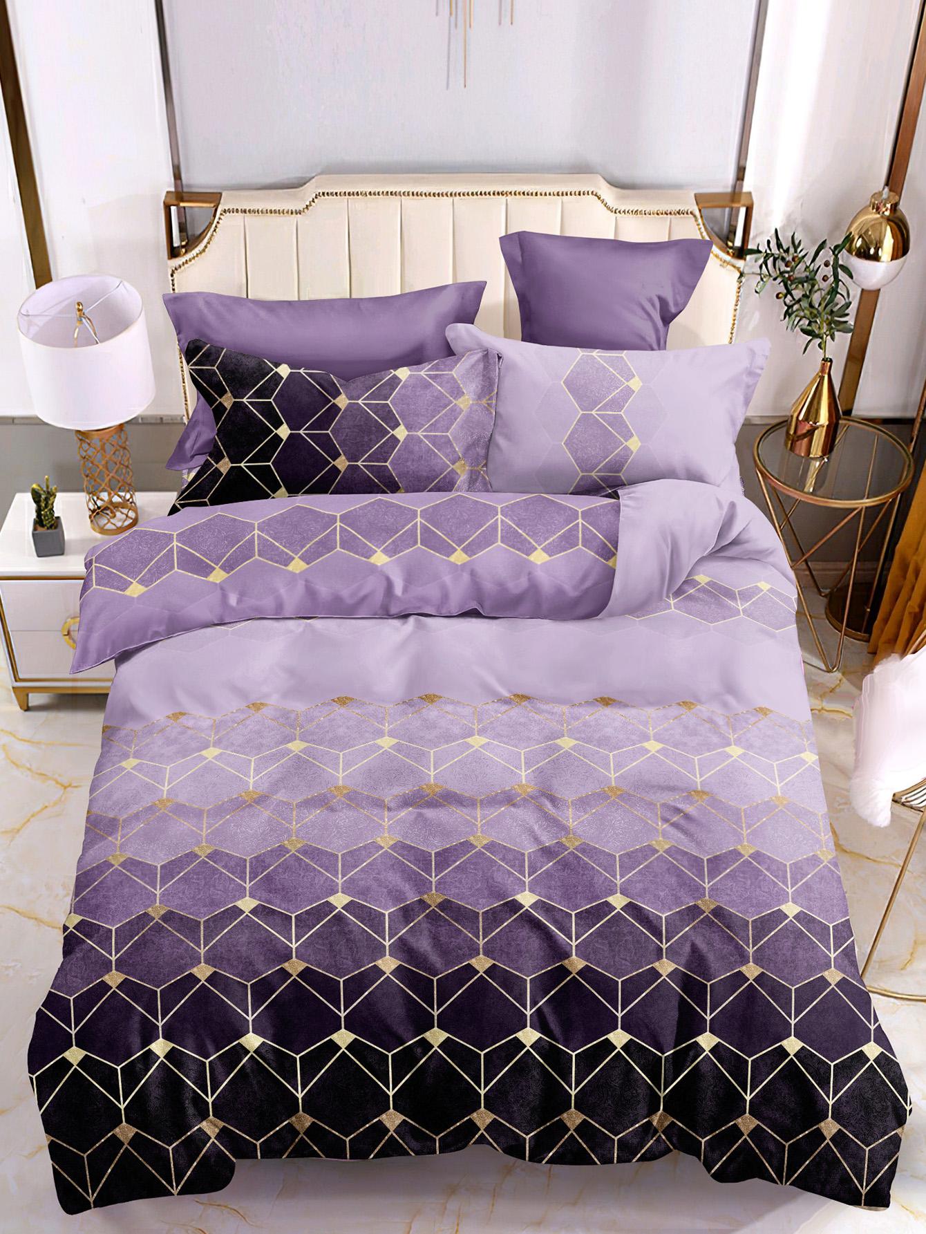 Ensemble de Housse de Couette Style Géométrique - Design Moderne et Épuré pour Intérieurs Contemporains (3 Pièces)